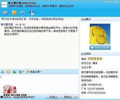 广东卫视怎样爆料新闻的,新闻爆料背后的真相与技巧 第2张 广东卫视怎样爆料新闻的,新闻爆料背后的真相与技巧 第2张